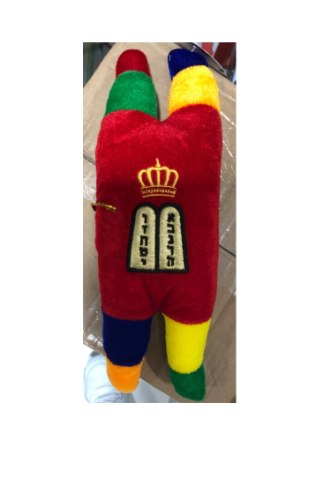 כרית ספר תורה