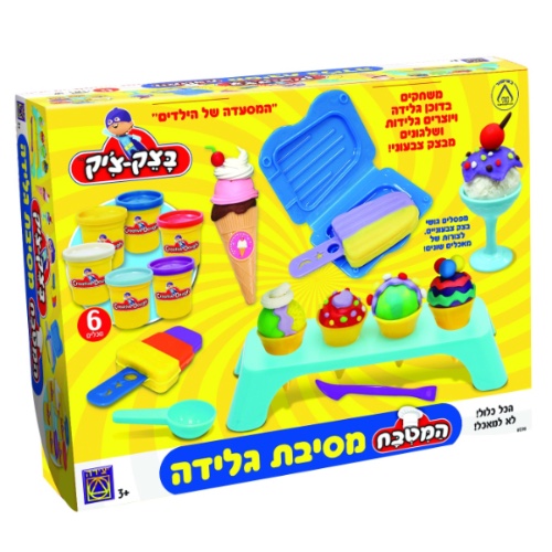 בצק צ׳יק- חנות גלידה