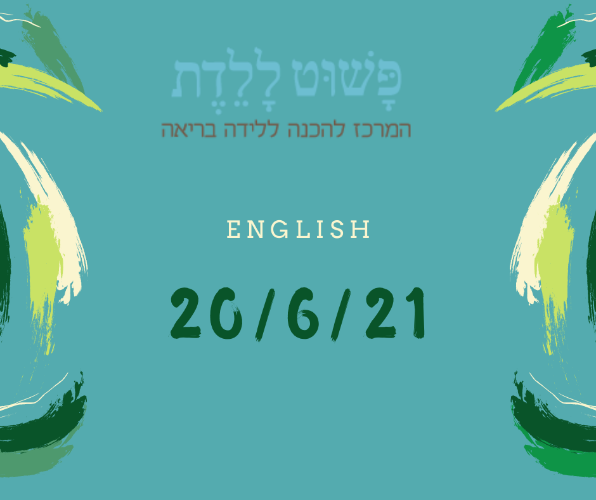 Childbirth Preparation Course in English 20/6/21 with Paula Aji