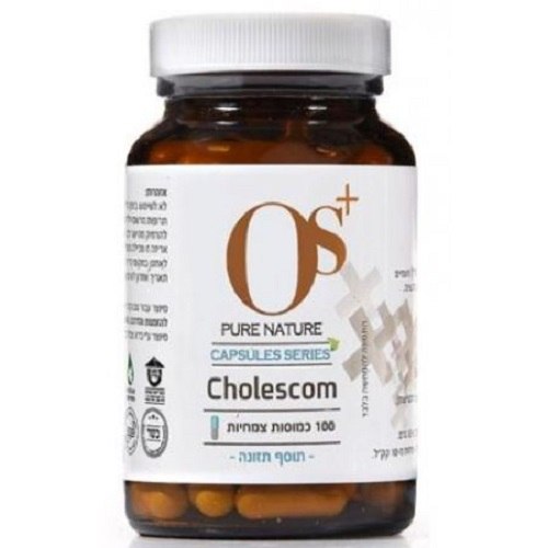 כולסכום, 100 כמוסות צמחיות, OS+