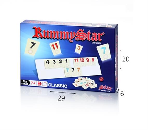 רמי קוביות פלסטיק