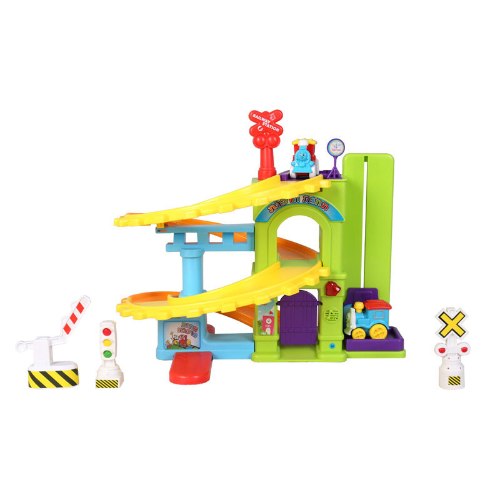 תחנת הרכבת שלי