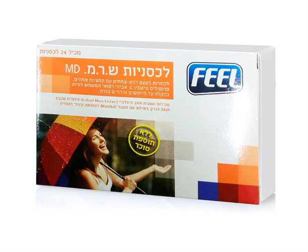 לכסניות ש.ר.מ MD עם תמציות צמחים פרופוליס וויטמין סי לסיוע בהקלה על גירויים בגרון