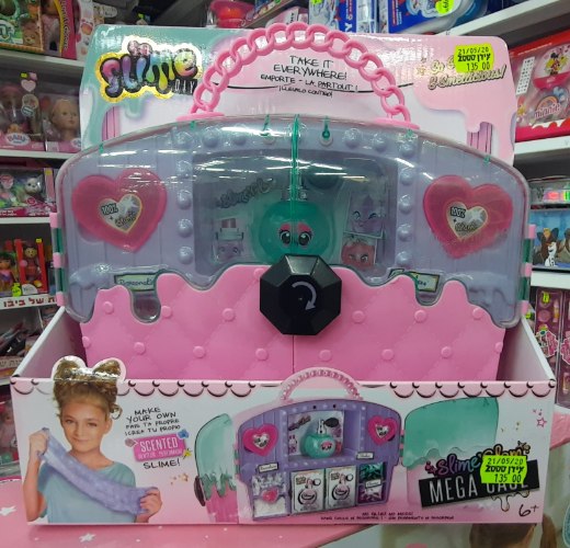 מגה סליים גלאם