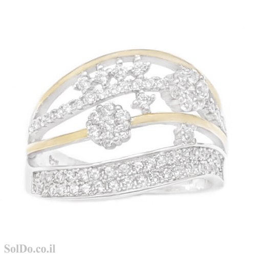 טבעת מכסף רחבה משובצת אבני זרקון ושילוב גולדפילד RG6357 | תכשיטי כסף | טבעות כסף