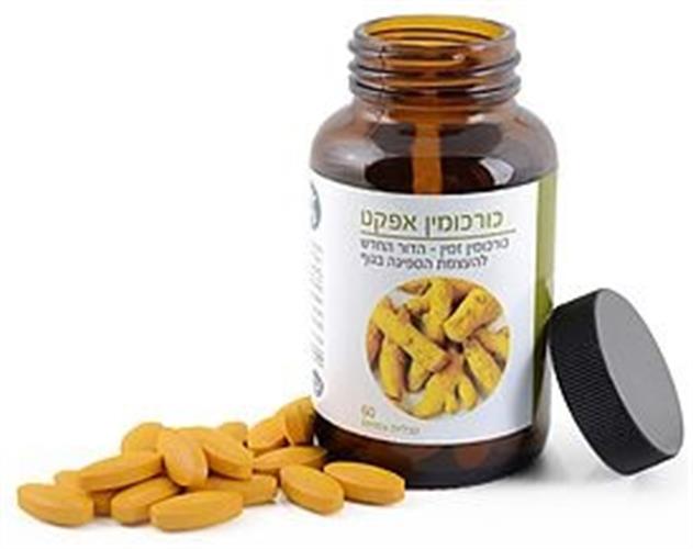 כורכומין אפקט 60 טבליות - Curcumin effect 60 Tab