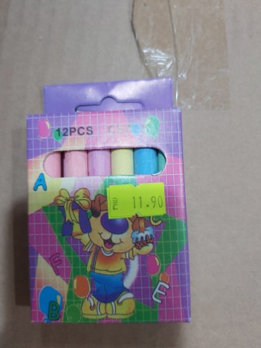 חבילת גירים צבעוניים