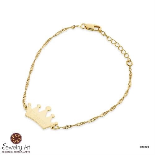 צמיד כתר מלכותי