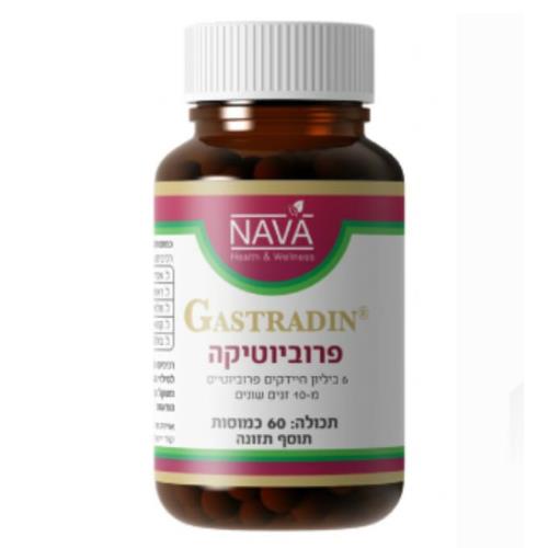 -- פרוביוטיקה 6 בליון -- מכיל  60 כמוסות, נאוה