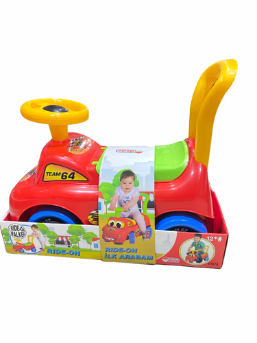 בימבה עם משענת ותא אכסון