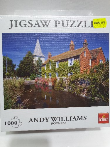 פאזל נופים 1000 חלקים