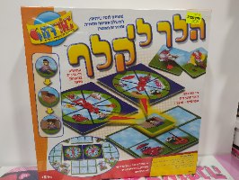 הלך לי קלף