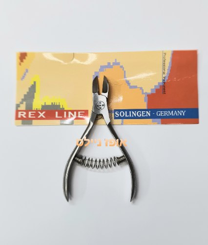 צבתית לגזירת ציפורן (ספירל) solingen