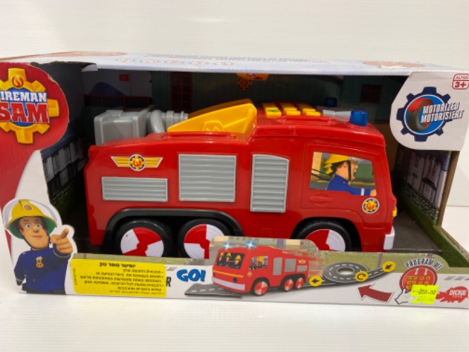 סמי הכבאי יופיטר סופר טק