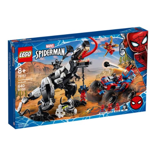 לגו 76151 המארב של ונומוזאורוס