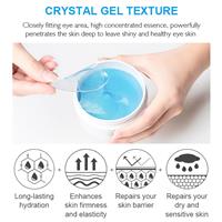 מסכת חומצה היאלורונית לקמטי הבעה וצוואר - אפקט מיידי 60 יח'