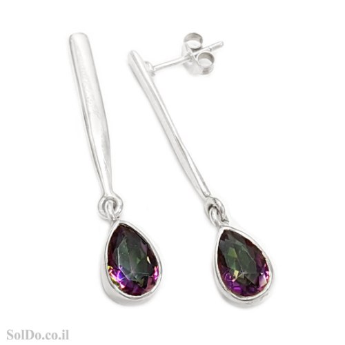 עגילים מכסף תלויים משובצים מיסטיק טופז  A8992 | תכשיטי כסף | עגילי כסף