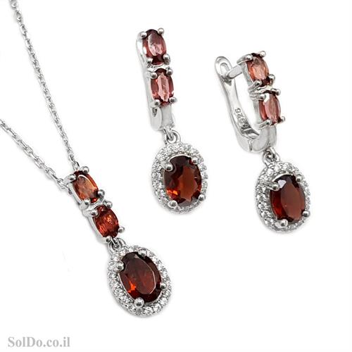 עגילים ותליון כסף משובצים אבני גרנט וזרקונים S1634 | תכשיטי כסף 925 | עגילי כסף
