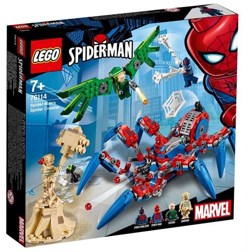 לגו MARVEL הסורק של ספיידרמן 76114