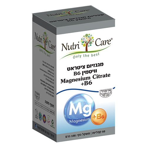 מגנזיום ציטראט בתוספת B6, מכיל  200 מ"ג 60 טבליות,  נוטרי קר