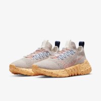 גברים |  NIKE SPACE HIPPIE 01