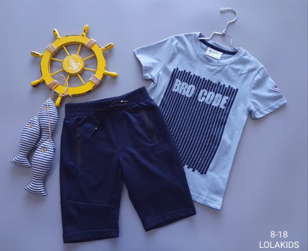 חליפת ספורט דגם 53