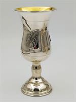 גביע קידוש כסף טהור דגם עלה מעוטר