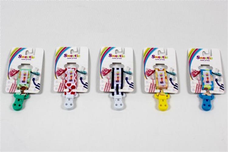 מחזיק מוצץ צבעים שונים Sweetie