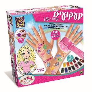 קעקועים קשת בענן