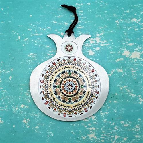 רימון צבעוני לתלייה על הקיר - ברכת הבית אנגלית דגם פרחים עדינים DR 32