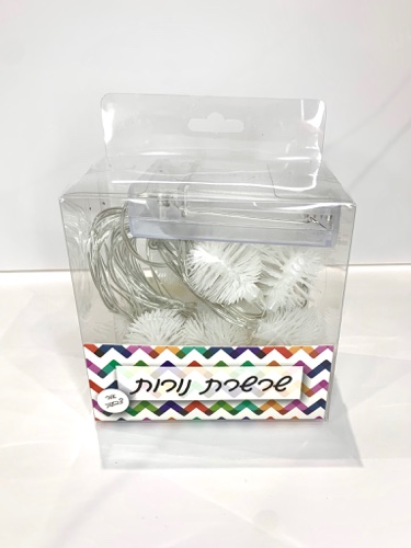 שרשרת 20 נורות ברוש- 3 מטר