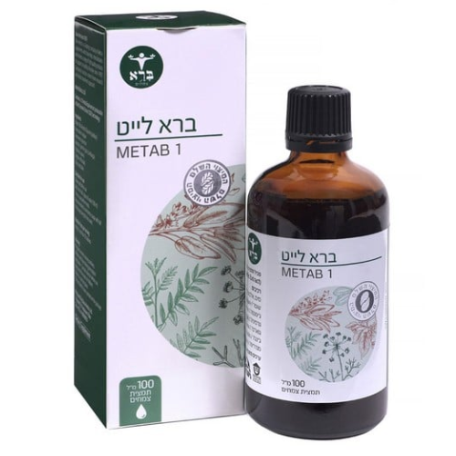 Bara light, ברא לייט, 100 מ”ל, ברא