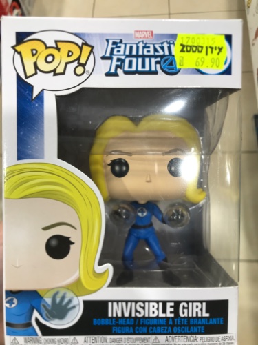 בובת פופ invisible girl