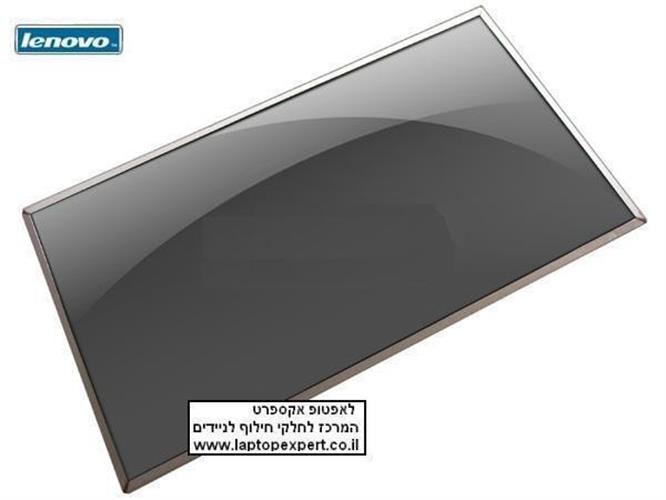 החלפת מסך למחשב נייד לנובו Lenovo Edge E40 / E50 / L412 / L512 14.0