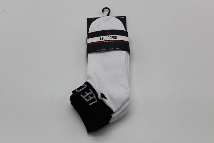 שלישיית גרבי בנים מגבת חצי לבן