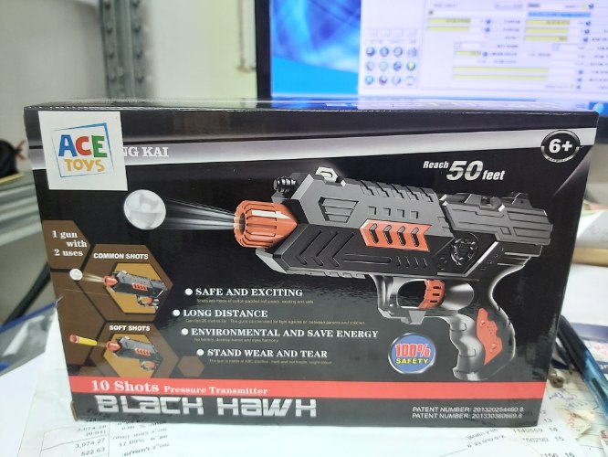 רובה כדורי גל קטן