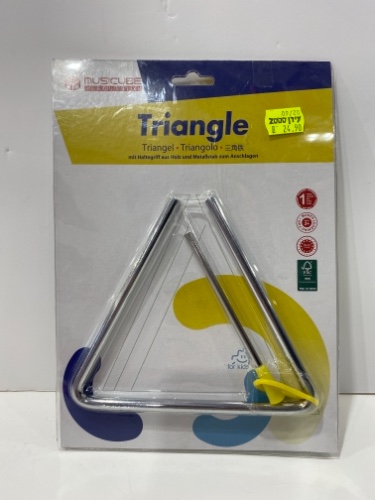 משולש מתכת 15.5 ס״מ