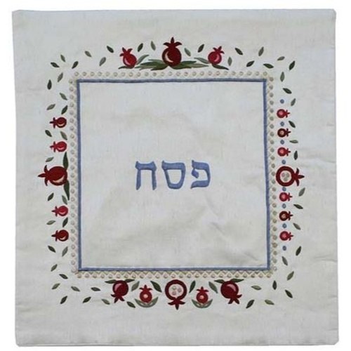 כיסוי מצה לפסח רקמה רימונים