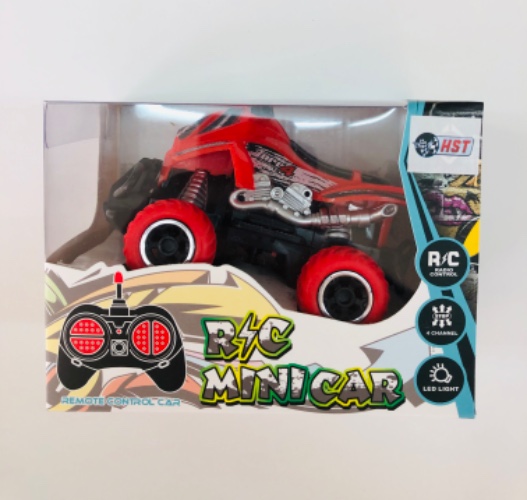 טרקטורון על שלט קטן-אדום