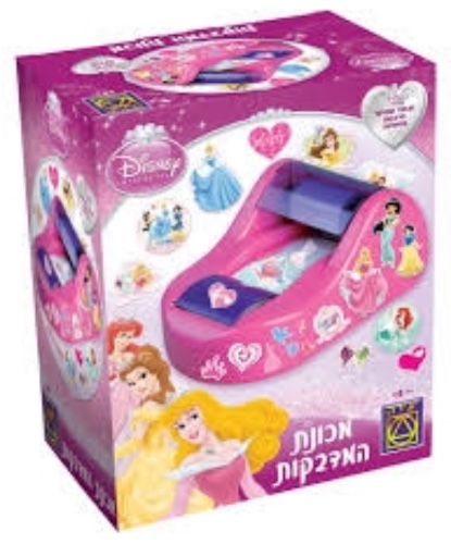 מכונת מדבקות נסיכות
