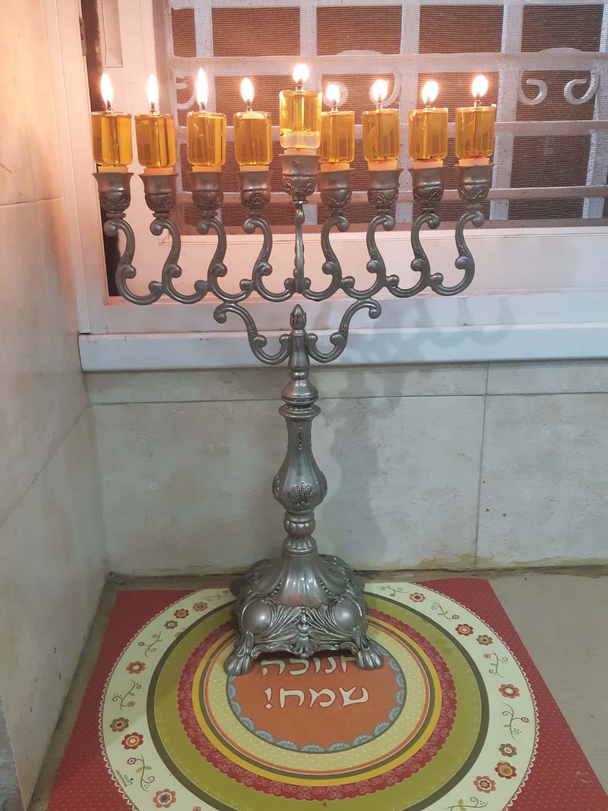 חוות דעת - תחתית חנוכיה - מעגלים