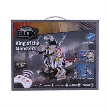 משגר טילים ומנגנון מכני להנעת שתי הרגליים