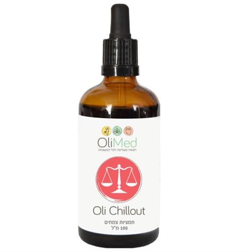 אולי צ'ילאאוט - Oli Chillout