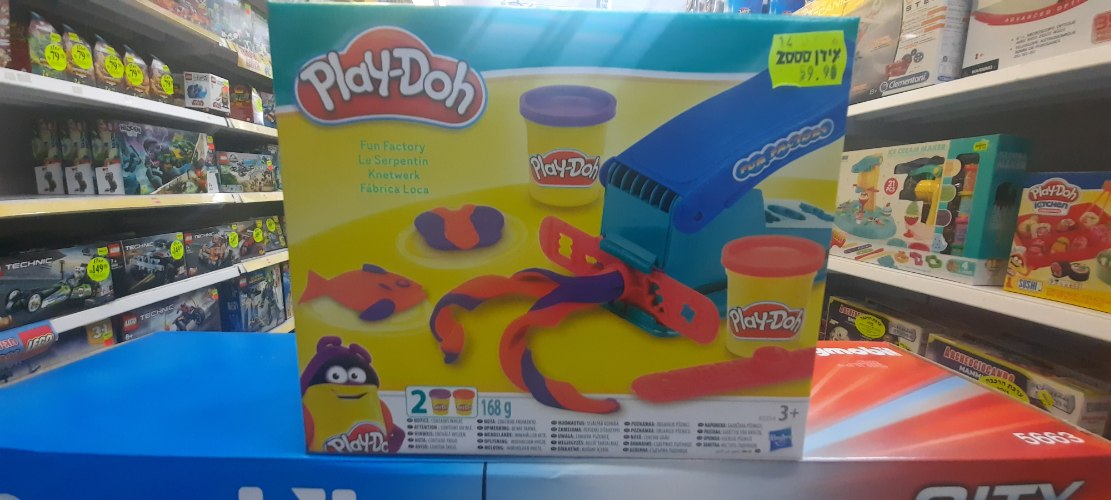 Play doh מכונת עוגיות