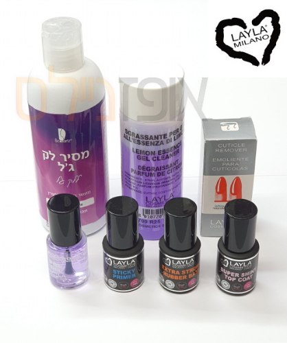 ערכת בסיס לילה מילאנו LAYLA MILANO