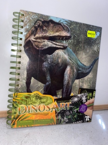 חוברת ציור וגירוד דינוזאורים