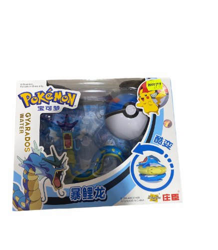 בובת דמות מתקפלת לתוך פוקדור