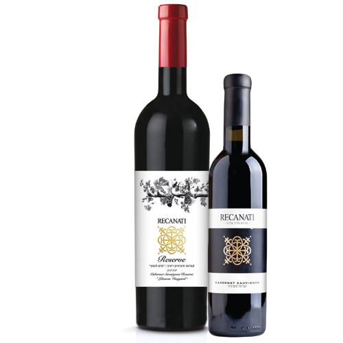 2 יח' רקנאטי קברנה סוביניון רזרב + בקבוק גליל עליון 375 מ״ל מתנה