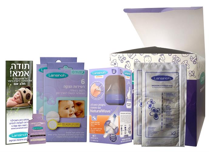 ערכת התנסות משודרגת לאם המניקה