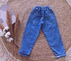 גינס לוז דגם 222